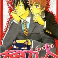  ����� Muchuu no Hito <small>Story & Art</small> 